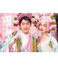 -雨墨婚纱摄影工作室