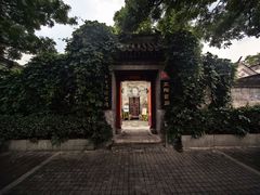 -正阳书局(西四南大街店)