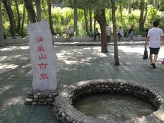 -野三坡清泉山风景区