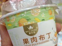 -中百仓储超市(百步亭花园路店)