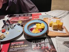 -尊品牛排(沙湾印象汇店)
