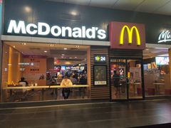 门面-麦当劳(坂田分店)