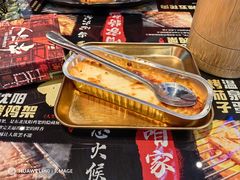 -纪录片《人生一串》体验店(静安店)