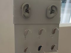 -海之声助听器(上海旗舰中心)