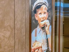 -PAPER STONE BAKERY(天环店)