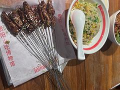 -丝恋丝娃娃(重庆龙湖店)