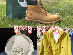 -五环Outlets(高新工厂店)