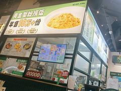 -阿金大白·上海菜馆(新天地店)