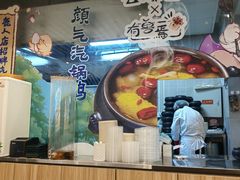 -云海肴·汽锅鸡·云南菜(广安门天虹店)