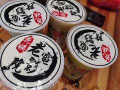 -花姨·老电影院果汁冰(88号店)