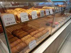 -司乎(MOMOPARK店)
