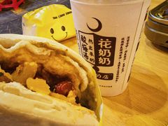 -老金家蛋菜夹馍(西安总店)