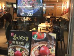 门面-蒙自源米线大王(东站店)
