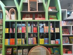 -新华书店(学府大道店)