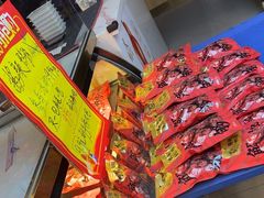 -火刻北京烤鸭(市北区·鲍岛市场店)