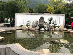 -华清宫景区