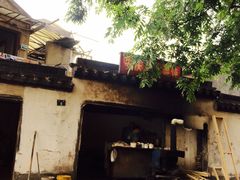 -安庆柴火馄饨(马道街店)