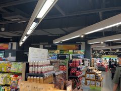 -Olé精品超市(上海港汇恒隆店)