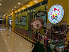 -小岳飞儿童训练馆(华腾店)