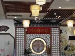 -同得兴面馆.苏式面.三虾面(园区店)