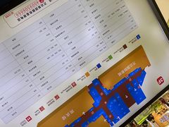 -万达广场(无锡滨湖店)