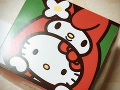 -麦当劳(无锡永乐店)
