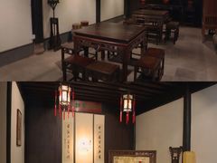 -绍兴鲁迅故里·沈园景区