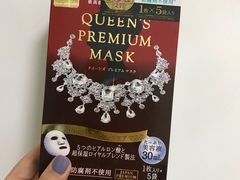 -关西国际机场直营免税店