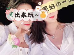 -法云安缦酒店