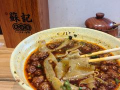 绿豆皮-苏记丸子汤