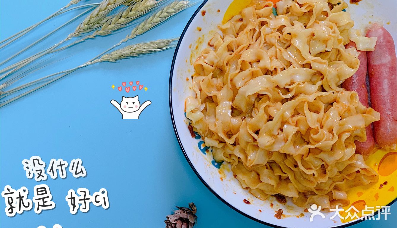 有多种口味可以选选选 咸蛋黄葱油味