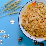 有多种口味可以选选选 咸蛋黄葱油味