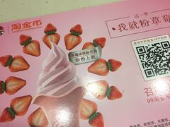 -肯德基(杭州永安店)
