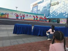 -万达广场(盐城盐都店)