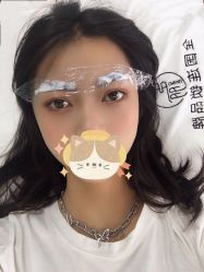 -臣丽纹眉全国连锁