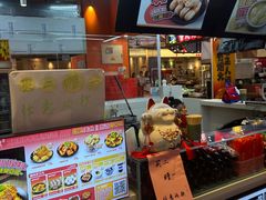 -逐豆匠(望京店)