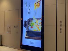 -绿茶餐厅(华发商都店)