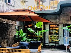 露天位-ChitChat奇洽·Bistro(黎黄陂路店)