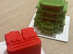 -日禾日尝鲜活面包(武商Mall店)