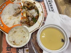 -吉野家(上亿广场店)