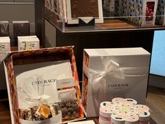 -Laderach 莱德拉(上海环贸iapm店)