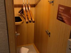 -艺水间水汇