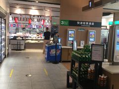 -7fresh七鲜(大族广场店)