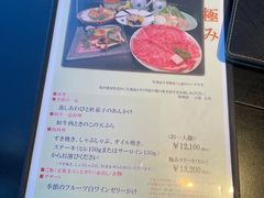 -モリタ屋(JR京都伊势丹店)