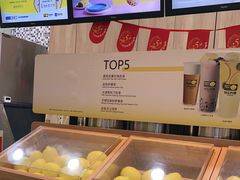 -快乐柠檬happylemon(印象城店)