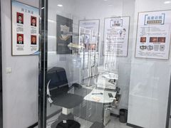 -光明眼镜·蔡司授权(徐泾店)