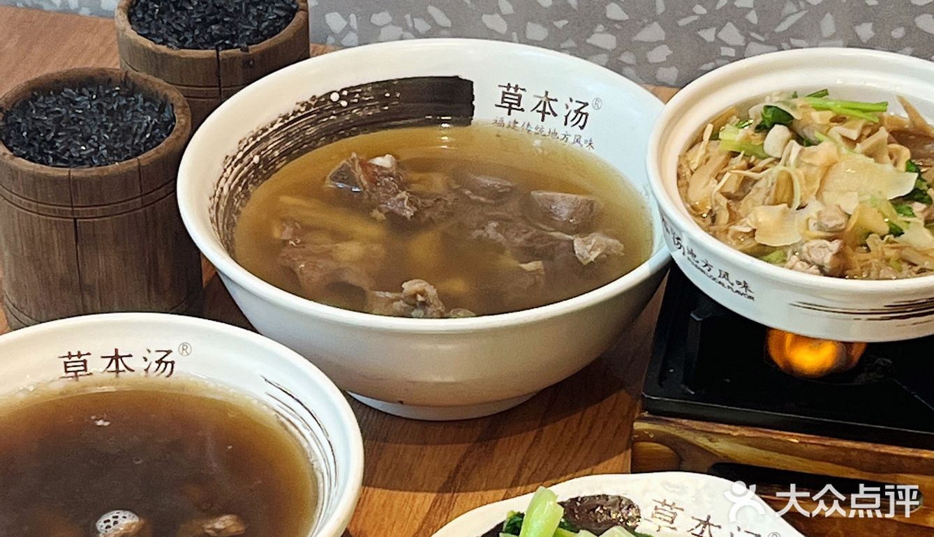 人均20+草药牛排汤和小肠汤 喝一口就爱上🤤