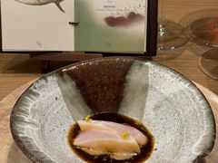 -Fumée 拂鳴