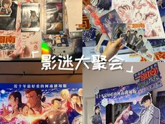 -恒力博纳广场