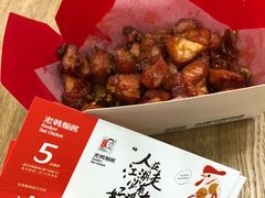 -老韩煸鸡·中国炸鸡(摩尔城店)